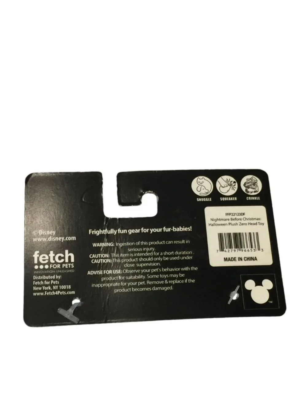 fetch disney nightmare